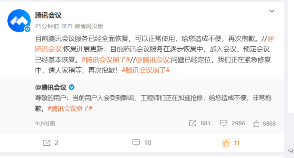 国内正规配资公司 俄罗斯与朝鲜国际铁路客运将于6月17日恢复